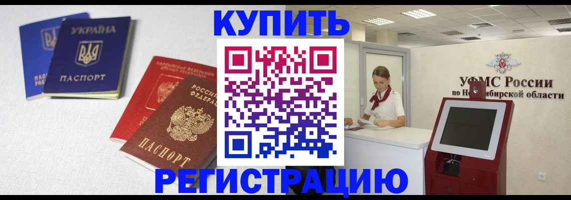 найти адрес прописки в Юрьев-Польском