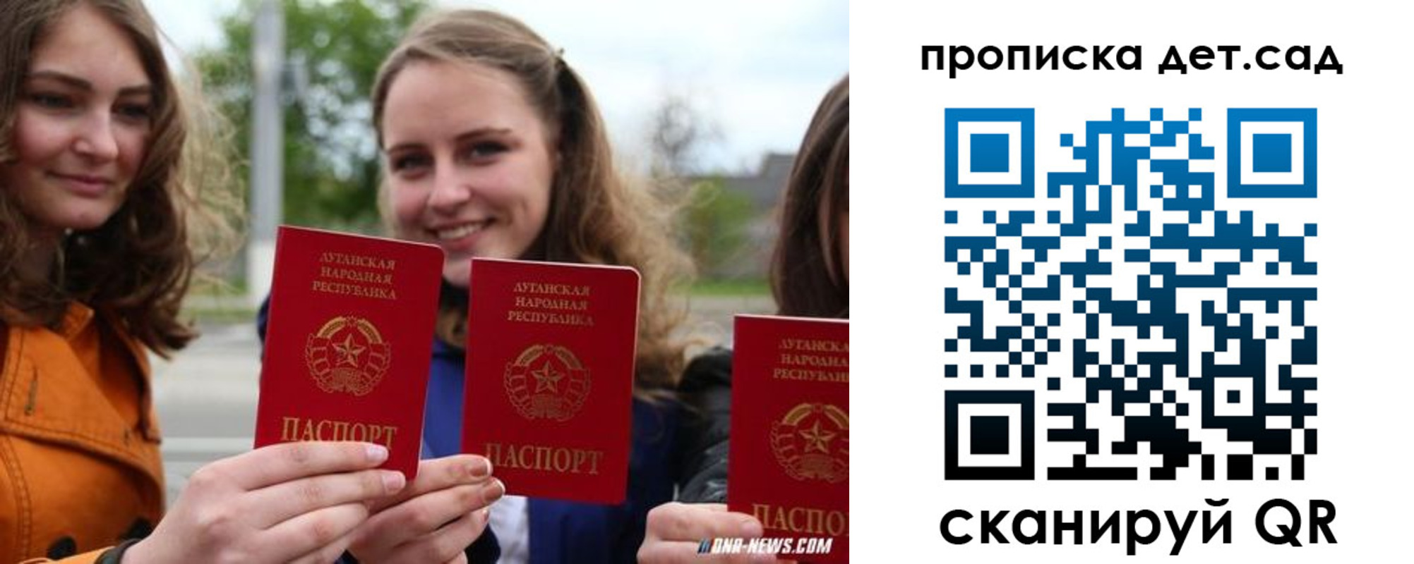 найти адрес прописки в Юрьев-Польском