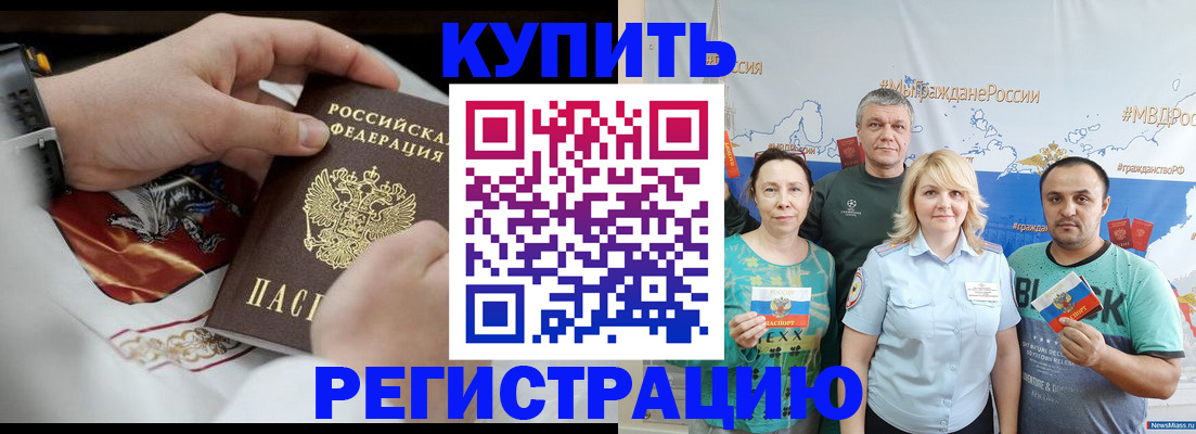 пропишу в квартире в Юрьев-Польском